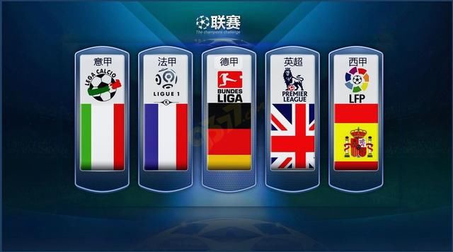 颉的成功轨
